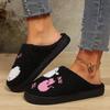 Women's Halloween Printed Plush Warm Cotton Slippers Fashionable And Casual Home Slip Closed Toe Womens Ballet Slippers Velour