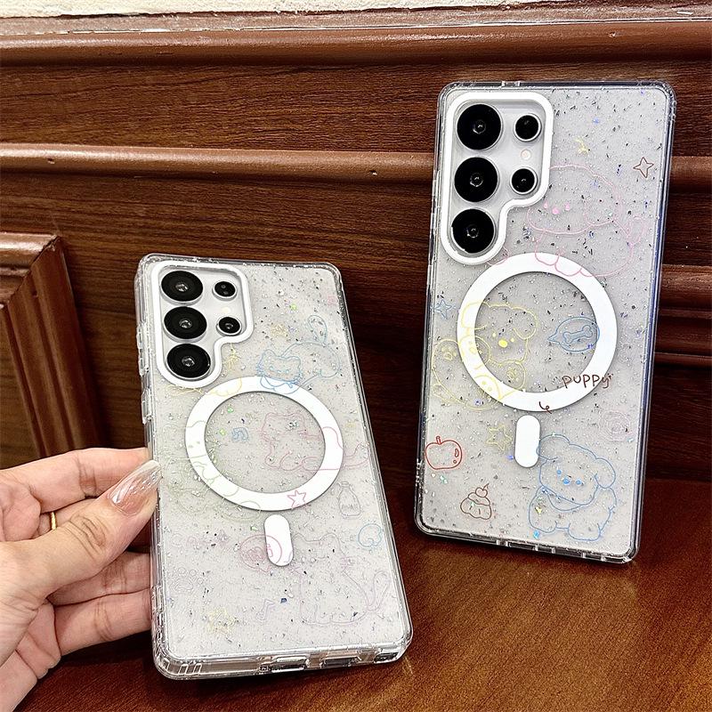 Cartoon Graffiti Small Cat Glitter Magnetic Phone Case for Samsung S25U, S24 Plus, S23 (2025)