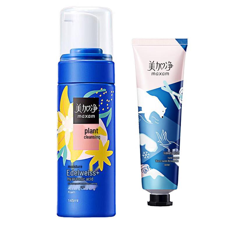 MAXAM Набор Питательный крем для рук и Увлажняющая очищающая пенка
