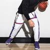 Li Ning Professional Basketball Series Loose Fit Drawstring Cuffed Long Knit Sports Pants Men Bottoms Standard-White AYKRA17-2