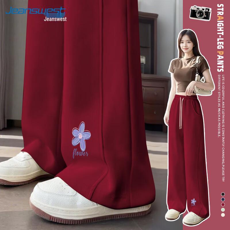 JEANSWEST Women's High-Waist Casual Straight-Leg Sweatpants