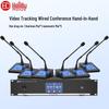 HUIDU HD-7300 Professional Wired Conference System Microphones (CN Version)