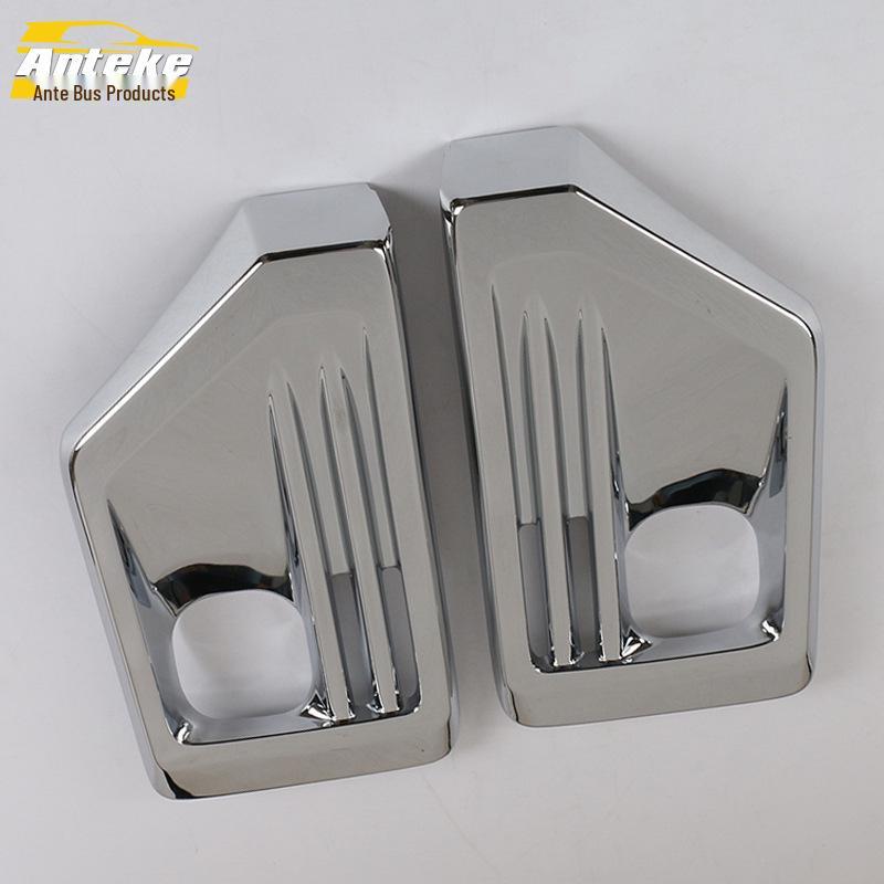 2020 RAV4 Front Fog Light Decorative Bumper Cover