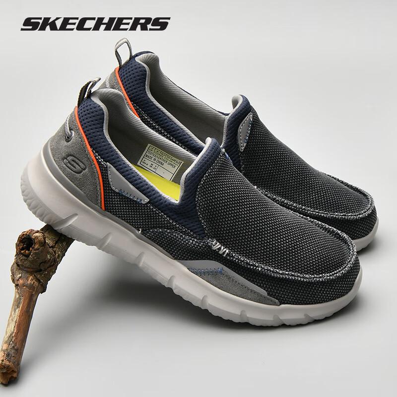 Skechers Pánské plátěné nazouvací ležérní boty