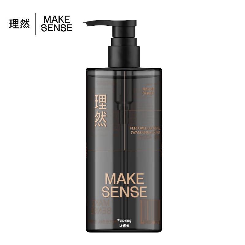 LIRAN Refreshing Fragrance Body Wash