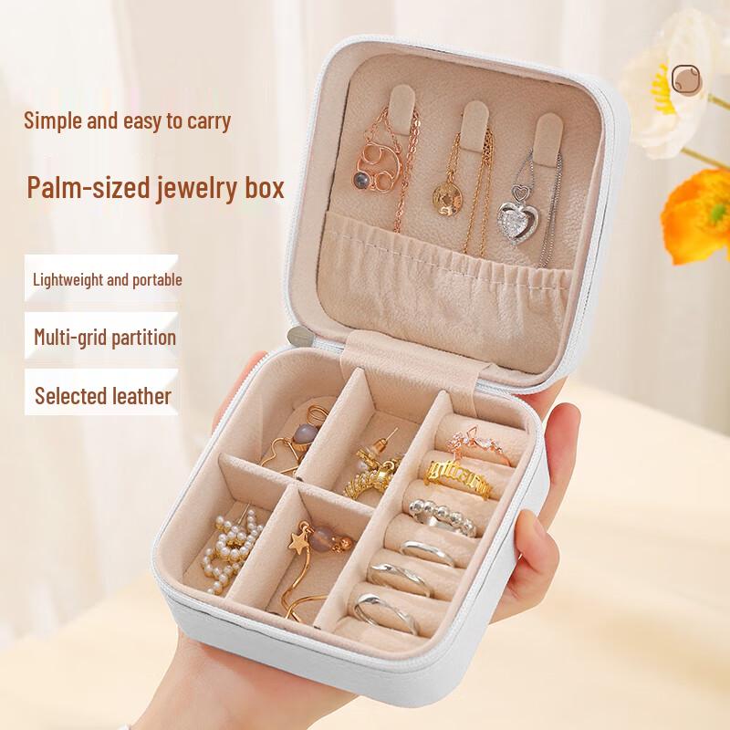 Portable Leather Jewelry Box