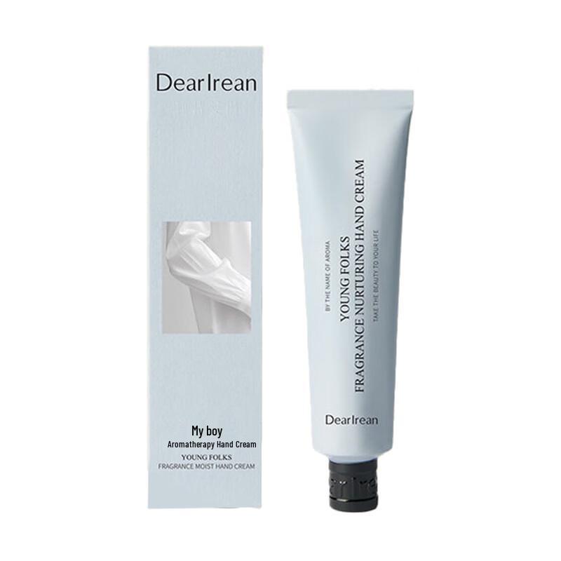 Unique Irene  My Youth  Fragrance Hand Cream