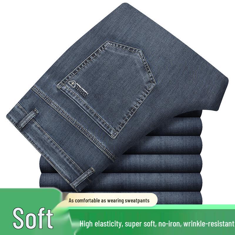 Damen High Waist Tencel Jeans - Frühling/Sommer Leicht, Stretch, Große Größen, Gerade, Freizeit Hose