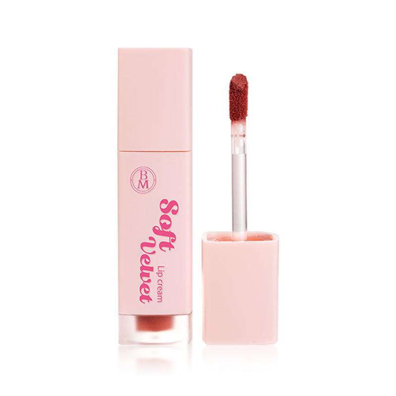 BM Lip Glaze: Lightweight Silky Matte, Soft Velvet Texture, Non-Staining, Fills Lines, Brightens Lips.