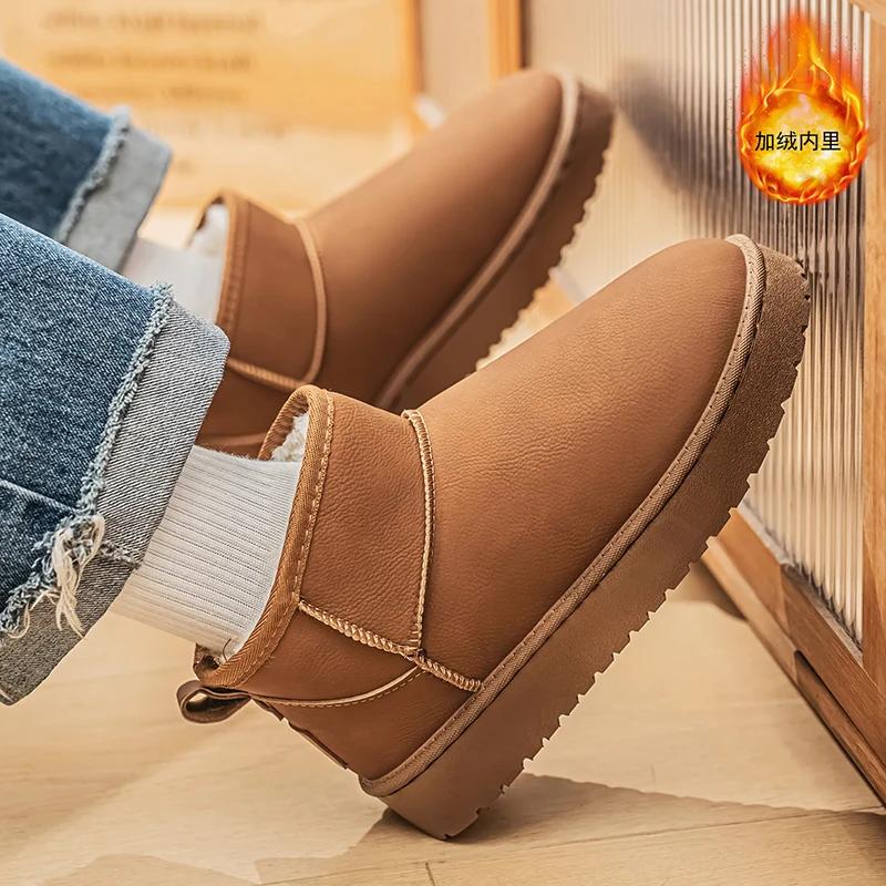 Men Boots 2024 New Winter Slippers Warm Men Shoes Waterproof Non-Slip Plush Sneakers Male Tenis Shoes Boots Men Sneakers Winter