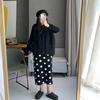 Pencil Skirt Women's Fashionable Polka Dot Knitted Midi Skirt High Waist Slim-Fitting Thickened Slit Skirt