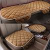 Universal Non-Slip Winter Car Seat Cushion, Tie-Free, 3-Piece Set, No Backrest
