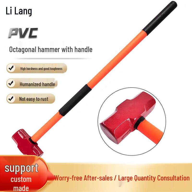 

8lb High-Carbon Steel Long-Handle Sledgehammer