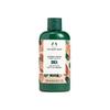 Crème de Douche SB (Parfum Karité) (250 ml)