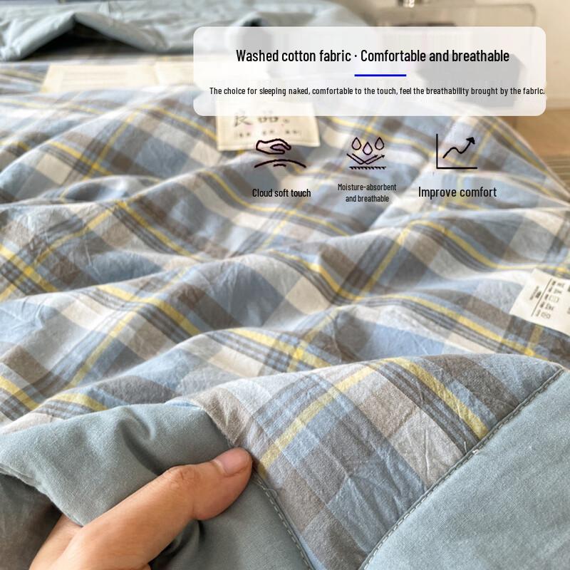 Qusu A-Class Xinjiang Cotton Summer Lightweight Quilt