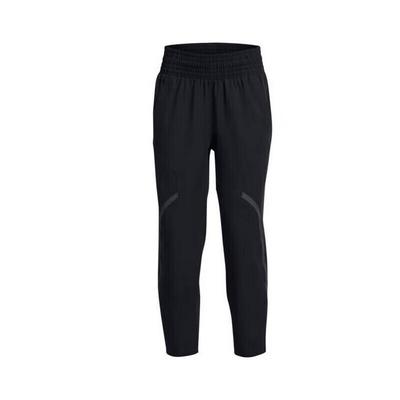 Women's Casual Breathable Training Long Pants