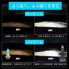 Eseastar PSX24W LED Headlight Fog Light Bulb 12000LM Explosive Light
