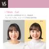 Vidal Sassoon Lockenstab, 19 mm, Pink Series, Temperatureinstellungsfunktion, Rollbürste inklusive, Pink, VSI-1912PJ