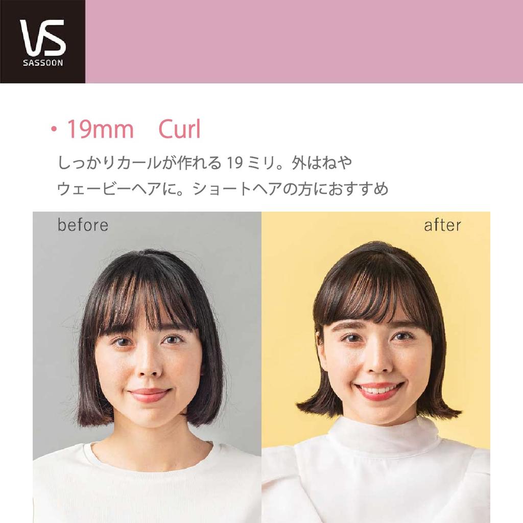 Vidal Sassoon Lockenstab, 19 mm, Pink Series, Temperatureinstellungsfunktion, Rollbürste inklusive, Pink, VSI-1912PJ