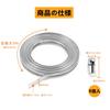 SODOI Motorcycle Parts, Muffler Band, Hose Band, 304 Stainless Steel, Free Cut, Clamp Band,