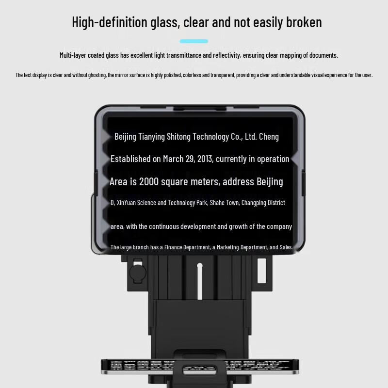 Tianyingshitong TC350pro Portable Teleprompter
