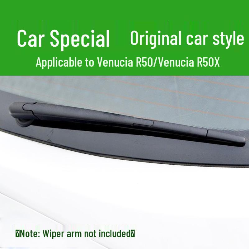 Venucia R50, T70, T70X, R50X, R30, M50V Rear Wiper Blade & Rubber Strip