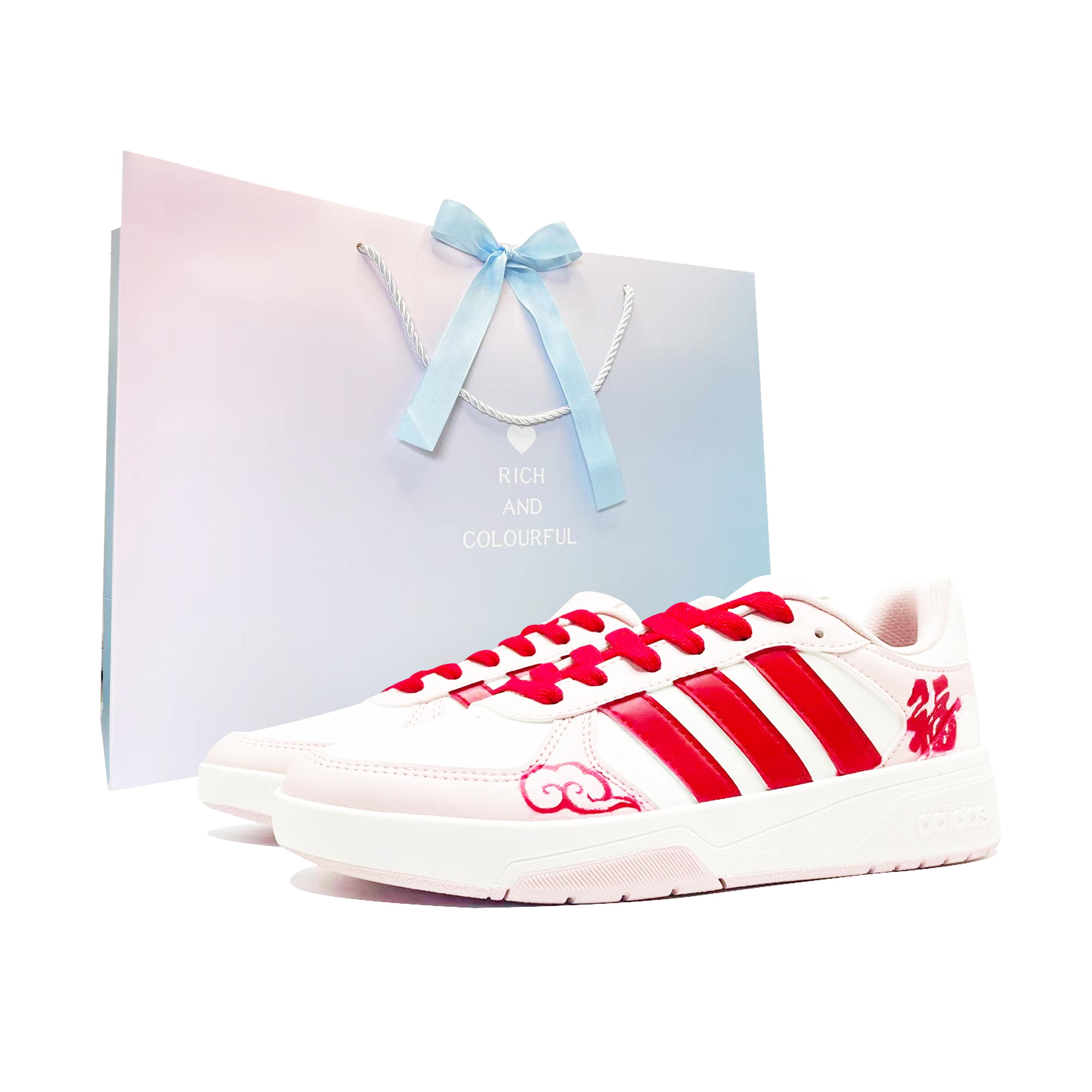 

Adidas COURTBEAT Auspicious Clouds Blessing Arrival Coverage Abrasion Resistant Slip Resistant Low top Skateboard Shoes KI6785(Team847--) 37⅓