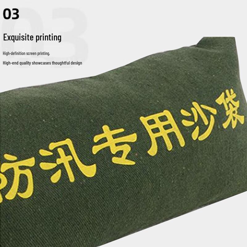 Thickened Canvas Flood Control Sandbags