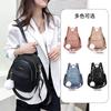Backpack Women's Korean Version 2025 New Small Backpack Versatile Women's Soft Leather Backpack Large-capacity Schoolbag Travel Bag Women