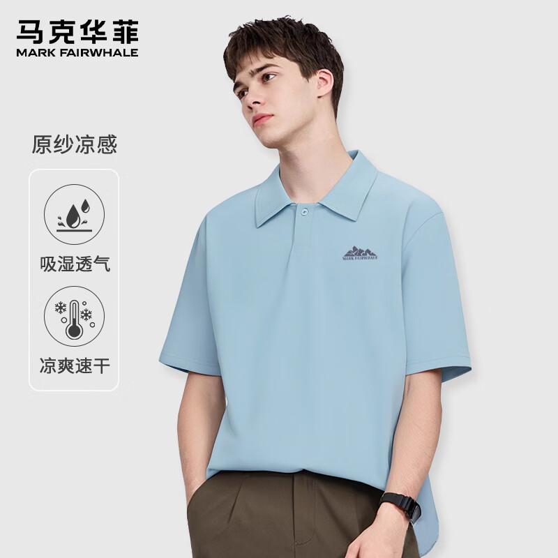 Mark Fairwhale Men s Cool Quick-Dry Short Sleeve Polo Shirt XL
