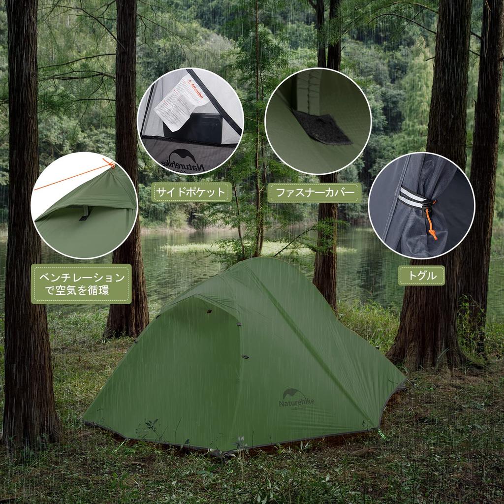 Naturehike Official Shop Tent 1 Person Solo Tent Lightweight Compact With Front Room Camping Free Standing Water Pressure 4000mm Double Layer Mountain