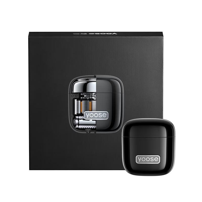 Yoose D1-T Portable Electric Shaver & Nose Trimmer 2-in-1 CN plug (adapter included)