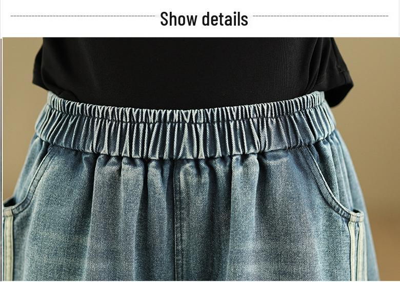 Plus Size Elastic Wide-Leg Denim Pants: Casual, Slimming, and Versatile