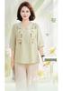Elegant Summer Cotton Linen Set: Stylish 2026 Short-Sleeved Top for Middle-Aged and Elderly Women's Fashion