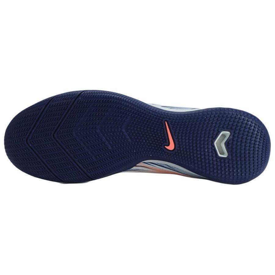 Nike ZM Superfly 10 Academy MDS