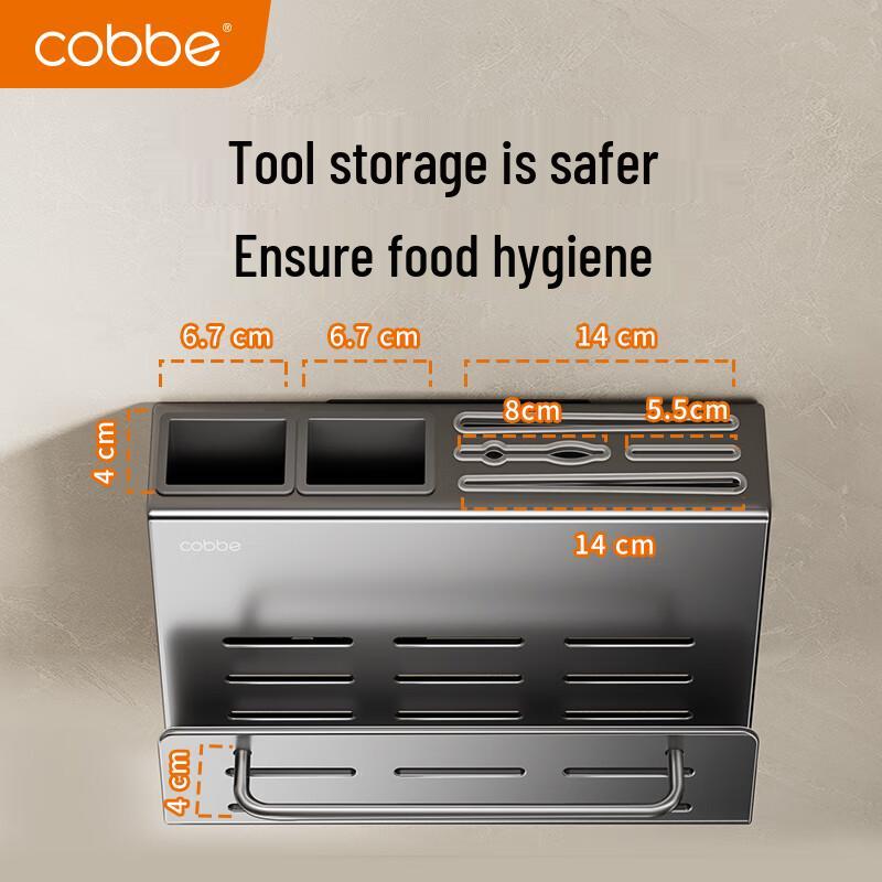 Cobbe Kitchen Wall-Mounted Stainless Steel Storage Rack