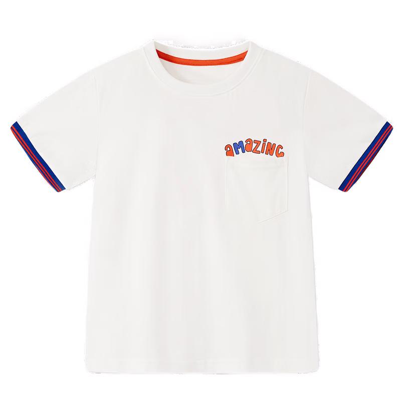 MQD Boys 7A Antibacterial Cool-Feel Letter T-Shirt 130 грязно-белый