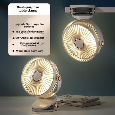 Portable USB Rechargeable Silent Clip Fan with Night Light for Dorms