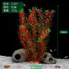 Simulare iarbă de apă acvariu decor plastic fals iarbă de apă decorare