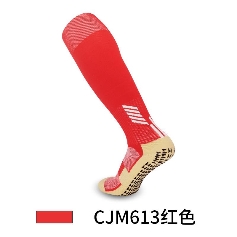 Summer Children'S Football Socks Stockings Towel Bottom Boys Dispensing Non-Slip Socks Youth Professional Sports Training Socks