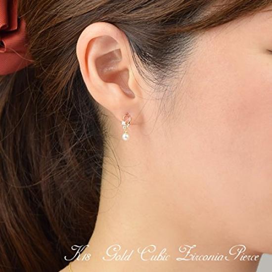 18k Gold Pearl Earrings with Super Cubic June Sa468 [Four-Leaf Clover] Zirconia, Birthstone, Women's