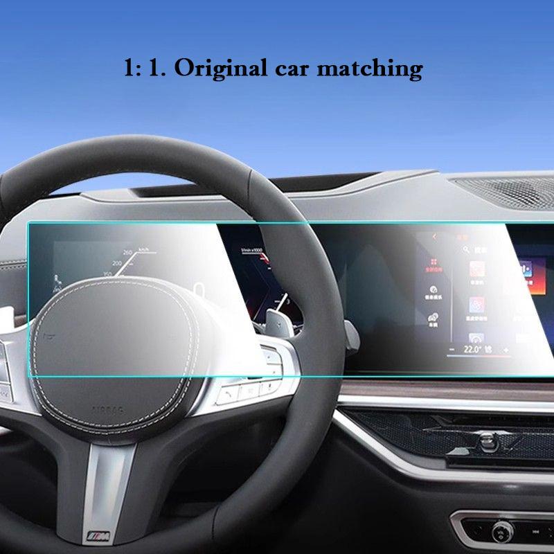 For BMW X7 X6 X5 G05 G18 G06 G07  2024 2025 Car GPS Navigation LCD Screen HD Protective Film Protector Decoration Stickers