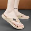 Fashion Men's Home Slippers Flip Flops 2025 EVA Summer Bathroom Slippers Outdoor Non-slip Sandals Soft Open Toe Beach Casual Shoes