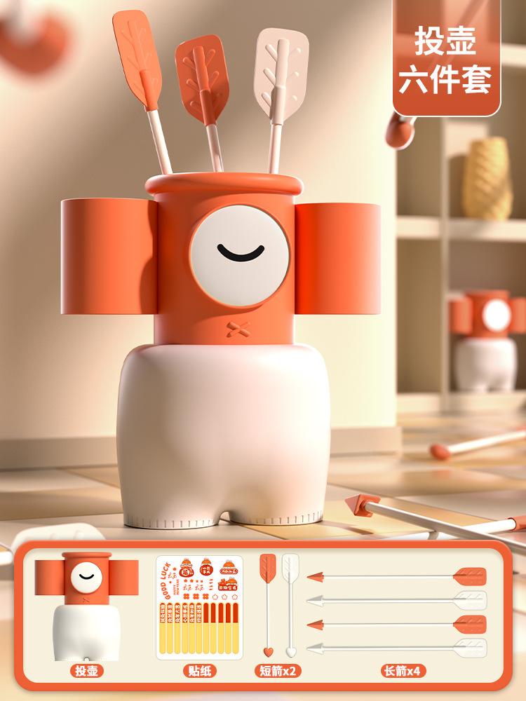 

Горшки и стрелы Игровой реквизит Детские игры для родителей и детей Метание Игрушки Семейные игры для группового строительства Уличные реквизиты оранжевый