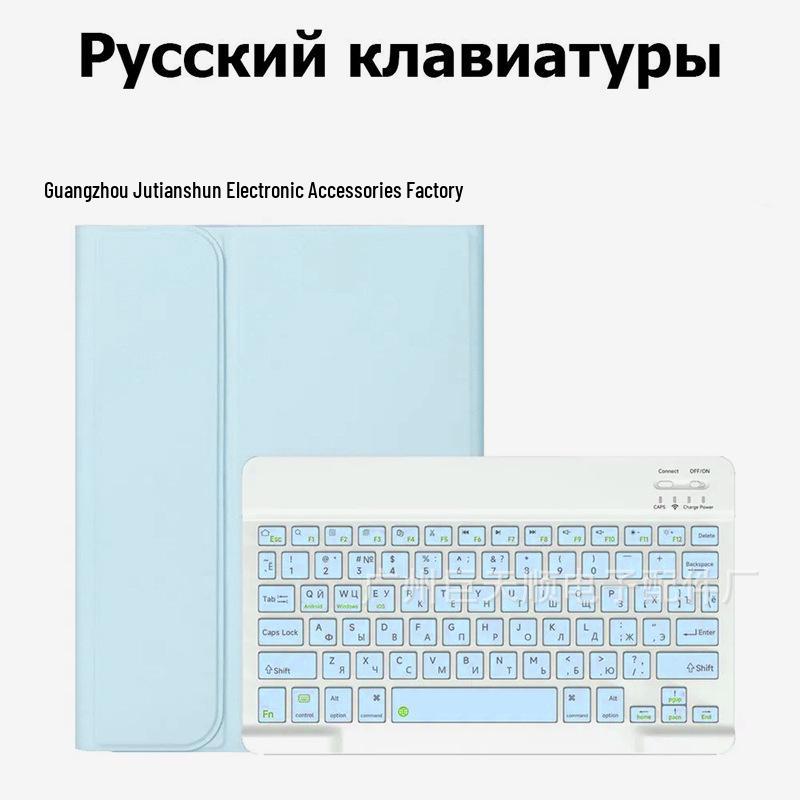 Magnetic Silicone Protective Case with Bluetooth Keyboard for Xiaomi Redmi Pad 2 SE 11\"—Supports Russian Language