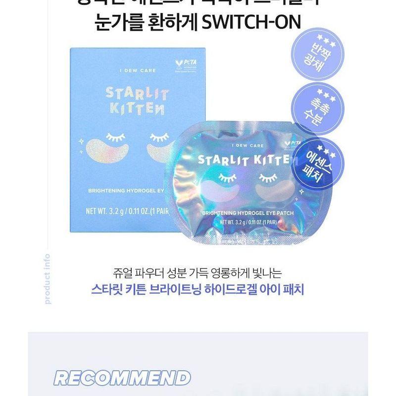 I DEW CARE Starlit Kitten Brightening Hydrogel Eye Patch Set