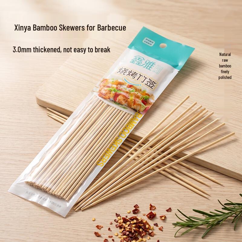 Xinya Disposable Long Bamboo Skewers