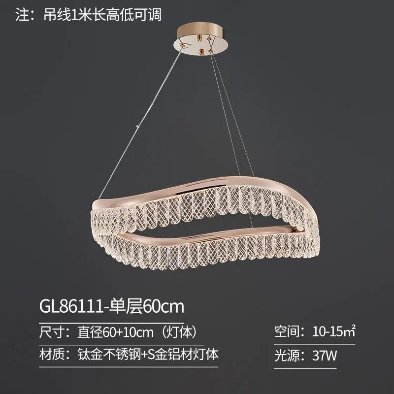 Luxury Shiny Gold LED Chandeliers Modern Creative Crystal Hanging Lamps for Living Dining Room Restaurant Decor Pendant Light