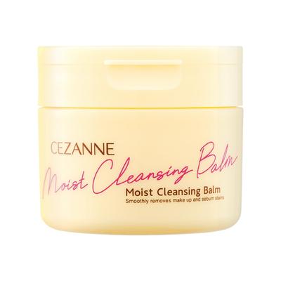 Hydrating Cleansing Balm 90g - No Double Cleansing Needed, Makeup Remover Balm