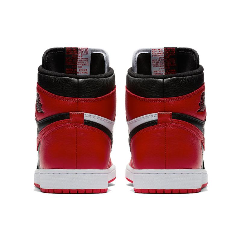 Jordan 1 Retro High OG NRG Homage To Home Jordan 861428-061
